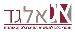 logo elgad אלגד חמורי גלם