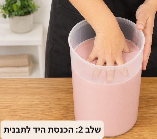 אלגינט ורוד – תמונה 5