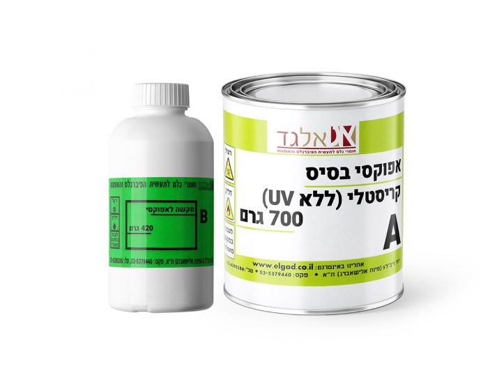 אפוקסי-בסיס-קריסטלי-114-ללא-UV-700-A---מקשה-לאפוקסי-816-B-420