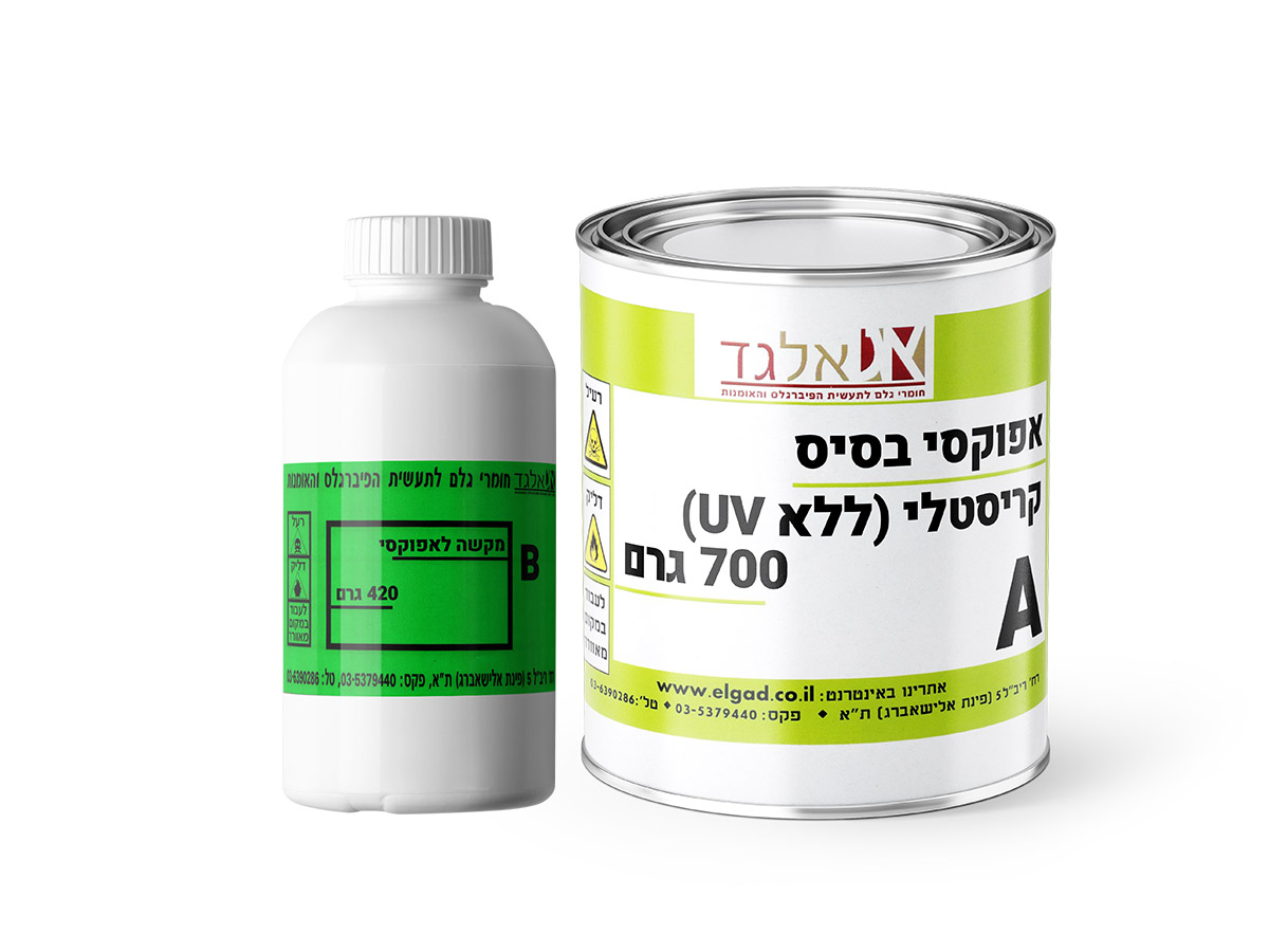 אפוקסי-בסיס-קריסטלי-114-ללא-UV-700-A---מקשה-לאפוקסי-816-B-420