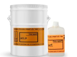 WhatsApp Image 2025-07-15 at 11.16.23